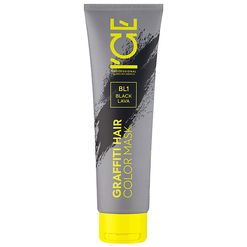 

ICE BY NATURA SIBERICA Маска для волос тонирующая Black Lava Graffiti Hair Color Mask 140, Маска для волос тонирующая Black Lava Graffiti Hair Color Mask