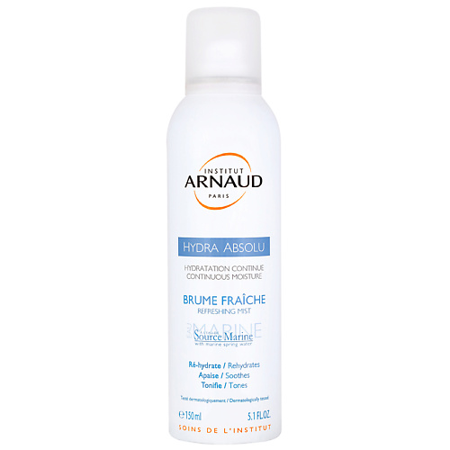 

ARNAUD PARIS Спрей-дымка для лица освежающая и увлажняющая Hydra Absolu 150, Спрей-дымка для лица освежающая и увлажняющая Hydra Absolu