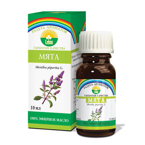 

РАДУГА АРОМАТОВ Эфирное Масло МЯТА 10, Эфирное Масло МЯТА