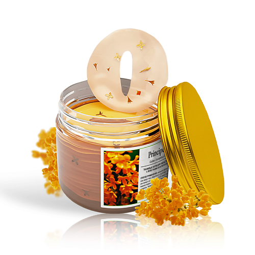 PRINCIPESSA Патчи для глаз тканевые с золотым османтусом 279₽