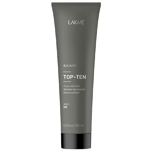 

LAKME Несмываемый бальзам для завершения укладки Top-Ten 150, Несмываемый бальзам для завершения укладки Top-Ten