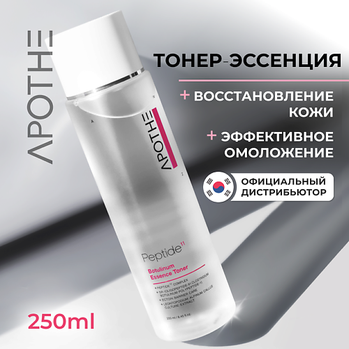 

APOTHE Тонер-эссенция для лица 250, Тонер-эссенция для лица