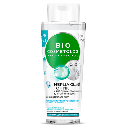 

FITO КОСМЕТИК Мерцающий тоник для лица с гиалуроновой кислотой для супер сияния кожи BioCosmetolog 260, Мерцающий тоник для лица с гиалуроновой кислотой для супер сияния кожи BioCosmetolog