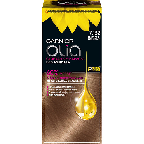 

GARNIER Стойкая крем-краска для волос с цветочными маслами, без аммиака Olia 112, Стойкая крем-краска для волос с цветочными маслами, без аммиака Olia