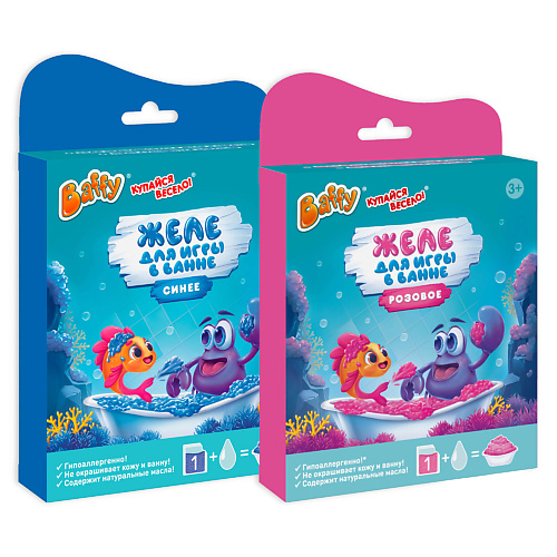 

BAFFY Набор желе и соль для ванны, Набор желе и соль для ванны