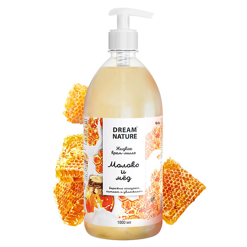 

DREAM NATURE Жидкое мыло «Молоко и мед» 1000, Жидкое мыло «Молоко и мед»
