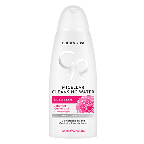 

GOLDEN ROSE Вода мицелярная для лица, губ и глаз MICELLAR CLEANSING WATER 200, Вода мицелярная для лица, губ и глаз MICELLAR CLEANSING WATER