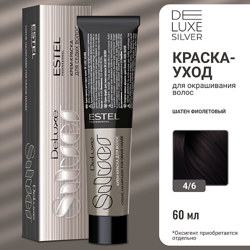 

ESTEL PROFESSIONAL Краска-уход для волос DE LUXE SILVER 60, Краска-уход для волос DE LUXE SILVER