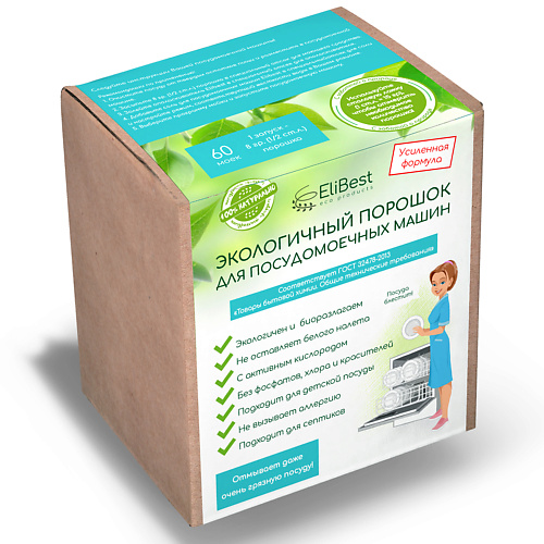 

ELIBEST Порошок для посудомоечных машин 500, Порошок для посудомоечных машин