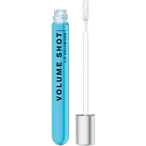 

INFLUENCE BEAUTY Блеск для губ увлажняющий с увеличивающим эффектом VOLUME SHOT, Блеск для губ увлажняющий с увеличивающим эффектом VOLUME SHOT