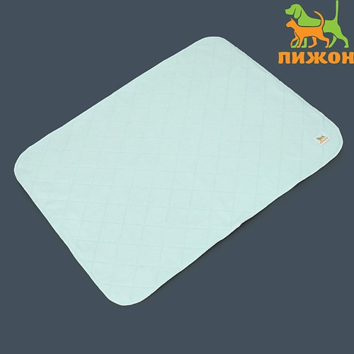 

ПИЖОН Пелёнка для животных многоразовая впитывающая, Пелёнка для животных многоразовая впитывающая