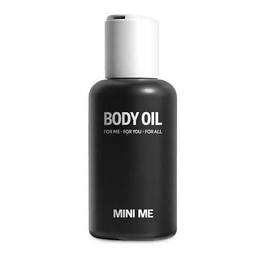 

RADA RUSSKIKH Детское масло для тела MINI ME для ухода и массажа 100, Детское масло для тела MINI ME для ухода и массажа