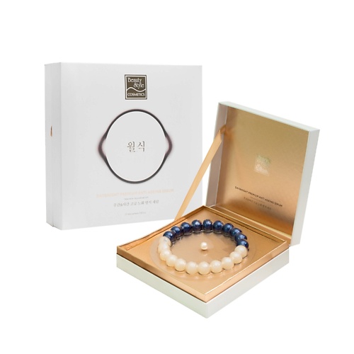 

BEAUTY STYLE Beauty Style Сыворотка для лица Корея увлажняющая от морщин с ретинолом 25, Beauty Style Сыворотка для лица Корея увлажняющая от морщин с ретинолом