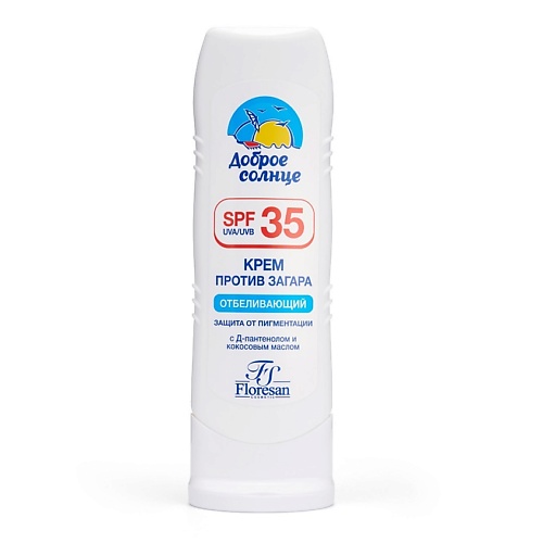 

FLORESAN Крем против загара SPF 35 125, Крем против загара SPF 35