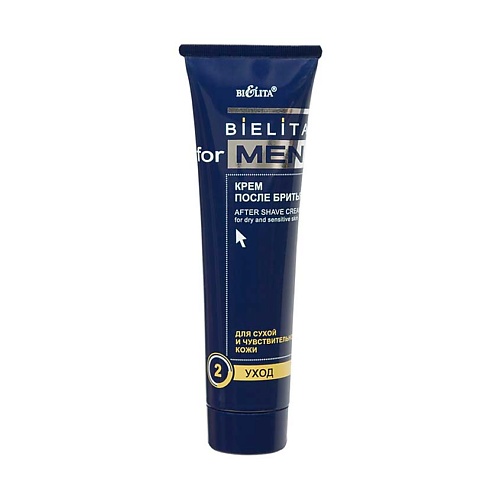 

БЕЛИТА Крем после бритья Bielita For Men 100, Крем после бритья Bielita For Men
