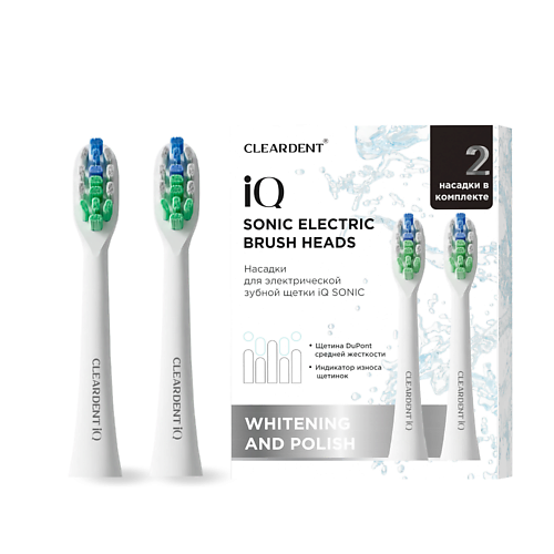 

CLEARDENT Насадки для электрической зубной щетки iQ SONIC, 2 шт, Насадки для электрической зубной щетки iQ SONIC, 2 шт