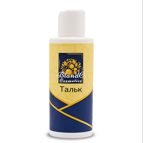 

BLANDO COSMETICS Тальк присыпка для депиляции и маникюра без отдушек и добавок 70, Тальк присыпка для депиляции и маникюра без отдушек и добавок