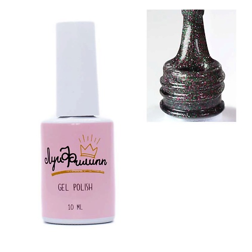 

ЛУИ ФИЛИПП Гель-лак светоотражающий Galaktika, Гель-лак светоотражающий Galaktika