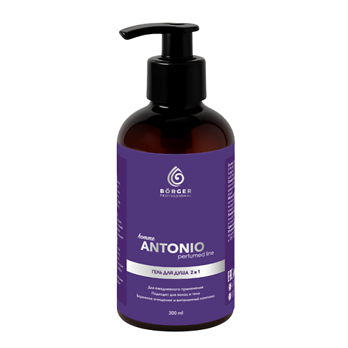 

BORGER Безсульфатный гель для душа и шампунь 2в1, парфюмированный, ANTONIO 300, Безсульфатный гель для душа и шампунь 2в1, парфюмированный, ANTONIO