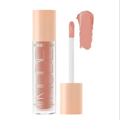 

BELOR DESIGN Тени жидкие матовые NUDE HARMONY, Тени жидкие матовые NUDE HARMONY
