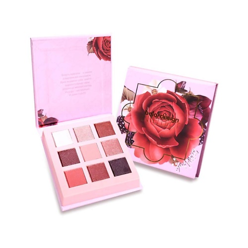 

BELOR DESIGN Палетка теней для век Intellect, Палетка теней для век Intellect