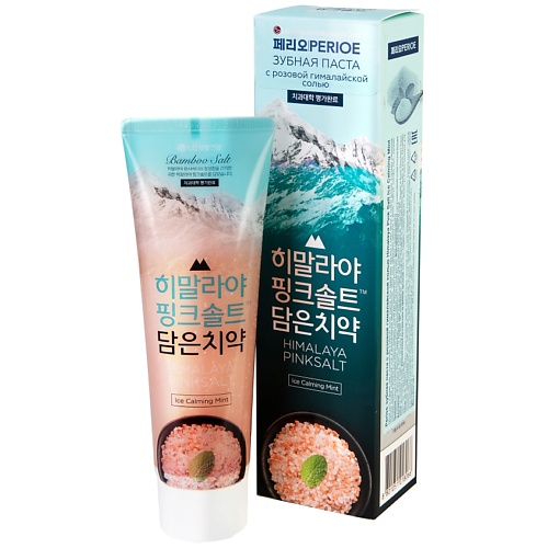 

PERIOE зубная паста с розовой гималайской солью Himalaya Pink Salt Ice Calming Mint 100, зубная паста с розовой гималайской солью Himalaya Pink Salt Ice Calming Mint