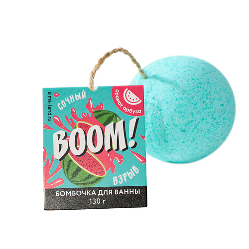 

BEAUTY FOX Бомбочка для ванны BOOM!, Бомбочка для ванны BOOM!