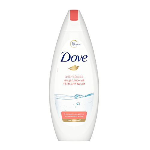 

DOVE Гель для душа Антистресс мицеллярный Anti-Stress 250, Гель для душа Антистресс мицеллярный Anti-Stress