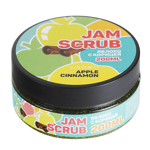 

LOREN COSMETIC Джем-скраб для тела Яблоко с корицей Jam Scub 200, Джем-скраб для тела Яблоко с корицей Jam Scub