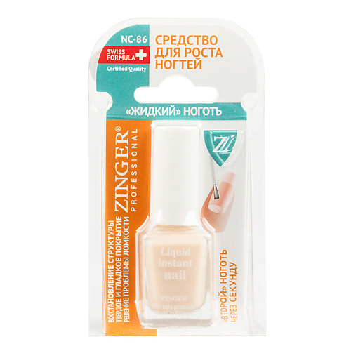 

ZINGER Укрепитель для ногтей Classic NC86 12, Укрепитель для ногтей Classic NC86
