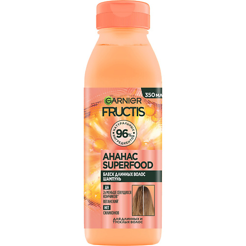 

FRUCTIS Шампунь, Superfood Ананас, для длинных и тусклых волос 350, Шампунь, Superfood Ананас, для длинных и тусклых волос