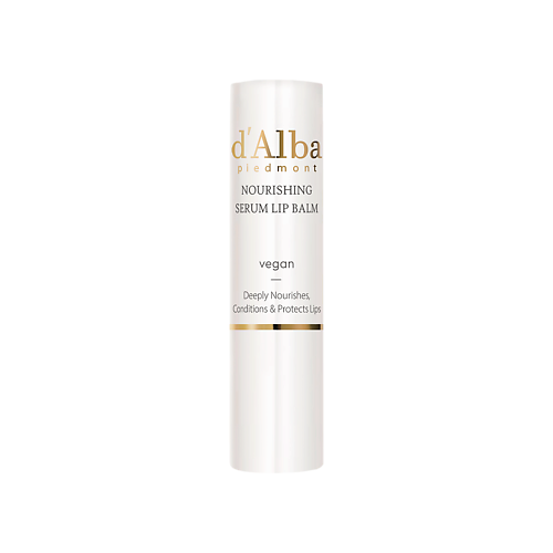 

D`ALBA Питательный бальзам для губ White Truffle Nourishing Serum Lip Balm, Питательный бальзам для губ White Truffle Nourishing Serum Lip Balm