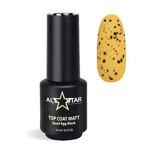 

ALL STAR PROFESSIONAL Матовый топ с вкраплениями Quail Egg 10, Матовый топ с вкраплениями Quail Egg