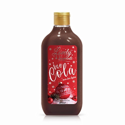 

БЕЛИТА Гель для душа ICE COLA Lovely moments 300, Гель для душа ICE COLA Lovely moments