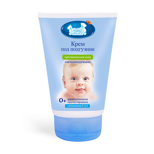 

НАША МАМА Крем под подгузник 100, Крем под подгузник
