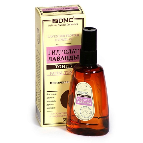 

DNC Тоник для лица гидролат лаванды Lavender Flower Hydrolat Facial Toner 55, Тоник для лица гидролат лаванды Lavender Flower Hydrolat Facial Toner