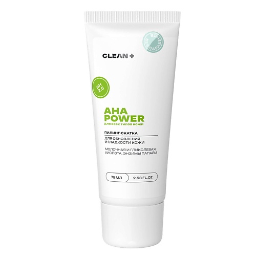 

CLEAN+ Пилинг скатка для лица с кислотами, Aha 30, Пилинг скатка для лица с кислотами, Aha