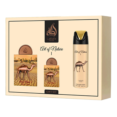 

LATTAFA Набор Art Of Nature I: Парфюмерная вода + Дезодорант, Набор Art Of Nature I: Парфюмерная вода + Дезодорант