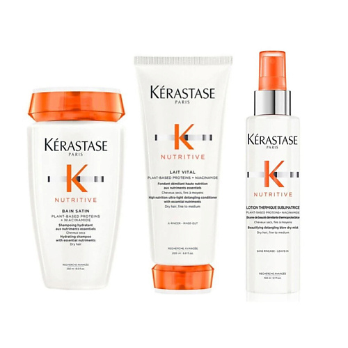 

KERASTASE Набор Nutritive Set Lotion: Bain Satin + Fondant + LotionThermique, Набор Nutritive Set Lotion: Bain Satin + Fondant + LotionThermique