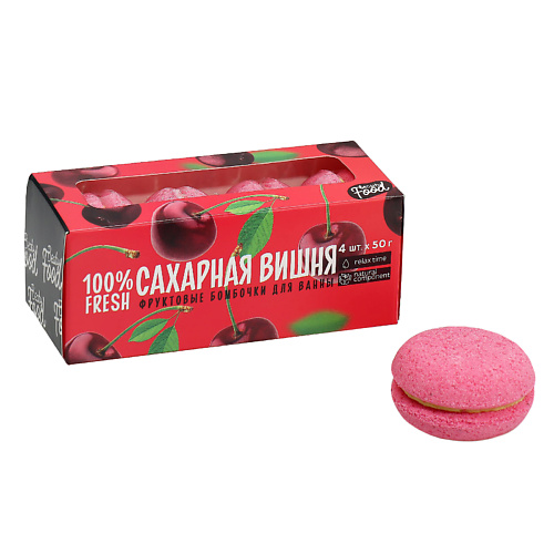 

BEAUTY FOX Бурлящие макаруны «Сахарная вишня», Бурлящие макаруны «Сахарная вишня»