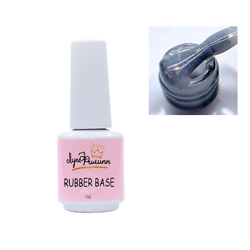 

ЛУИ ФИЛИПП Камуфлирующая база для гель лака Rubber Base Crystal, Камуфлирующая база для гель лака Rubber Base Crystal