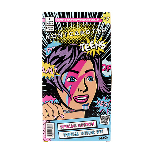 

MONTCAROTTE Набор для обучения чистке зубов Teens DENTAL Tutor Kit, Набор для обучения чистке зубов Teens DENTAL Tutor Kit