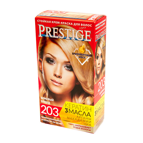 

VIP`S PRESTIGE Стойкая крем-краска для волос, Стойкая крем-краска для волос