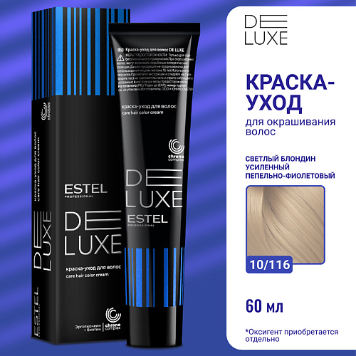 

ESTEL PROFESSIONAL ESTEL Краска-уход для волос DE LUXE 60, ESTEL Краска-уход для волос DE LUXE