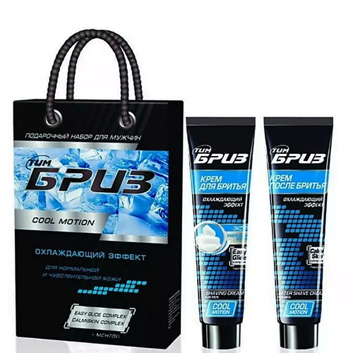 

COMPLIMENT Подарочный набор №1262 крем для бритья , крем после бритья 150, Подарочный набор №1262 крем для бритья , крем после бритья