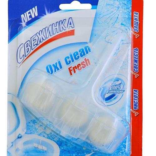 

СВЕЖИНКА Освежитель - Блистер WC Oxi Clean Fresh 40, Освежитель - Блистер WC Oxi Clean Fresh