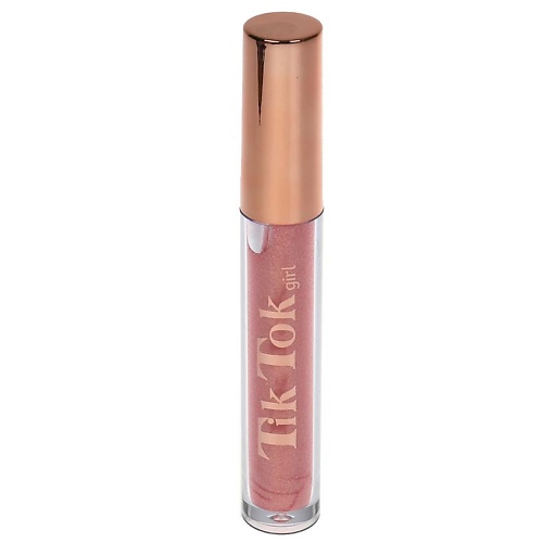 

TIK TOK GIRL Блеск для губ, Блеск для губ
