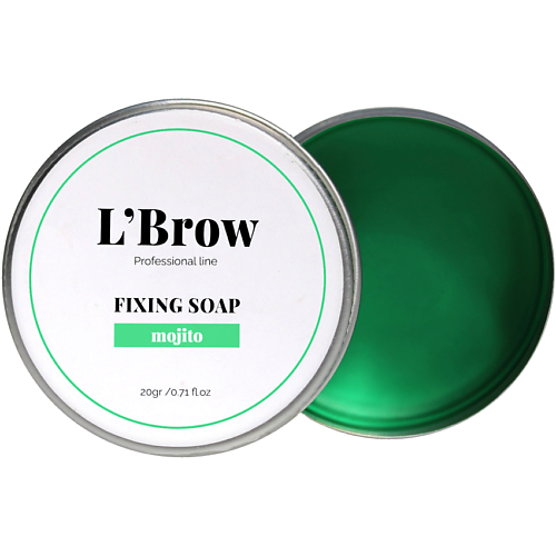 

L`BROW Мыло для бровей Fixing soap (Мохито) 20, Мыло для бровей Fixing soap (Мохито)