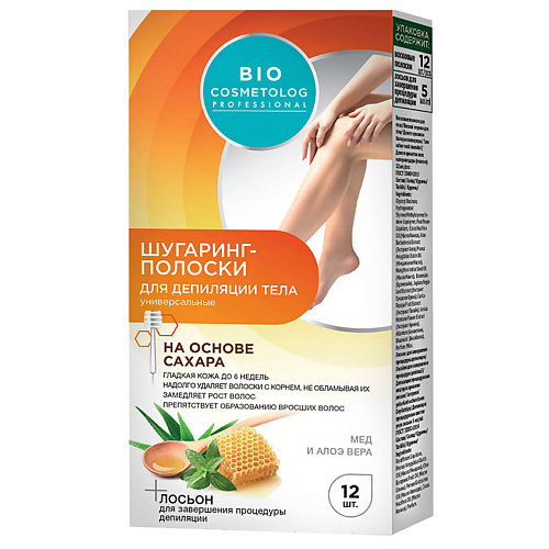 

FITO КОСМЕТИК Шугаринг-полоски для тела Bio Cosmetolog Professional 12, Шугаринг-полоски для тела Bio Cosmetolog Professional