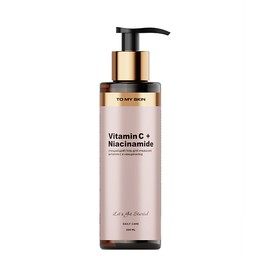 

TO MY SKIN Гель для умывания с витамином С и ниацинамидом 200, Гель для умывания с витамином С и ниацинамидом